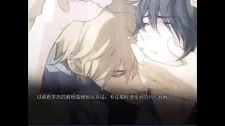 Gay Sex 0
